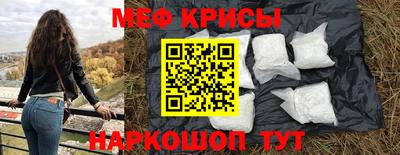 каннабис Пенза