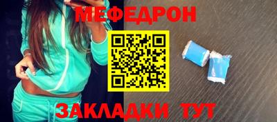 марки lsd Партизанск