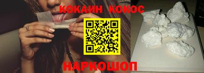 меф VHQ Первоуральск