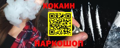 меф VHQ Первоуральск