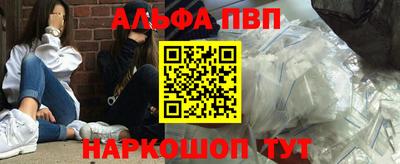 марки lsd Партизанск