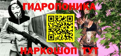 меф VHQ Первоуральск