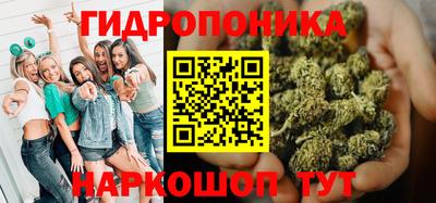 марки lsd Партизанск