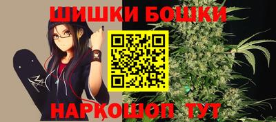 меф VHQ Первоуральск