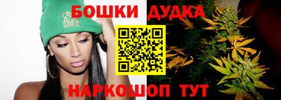 меф VHQ Первоуральск