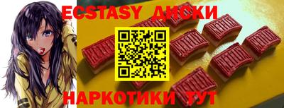 меф VHQ Первоуральск