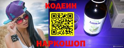 меф VHQ Первоуральск
