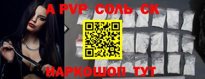 меф VHQ Первоуральск