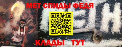 марки lsd Партизанск