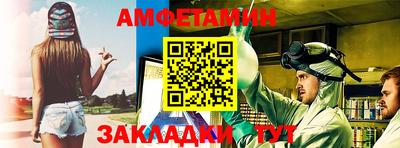 каннабис Пенза