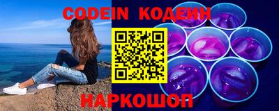 марки lsd Партизанск