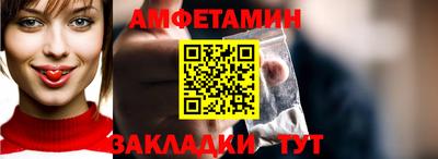 меф VHQ Первоуральск