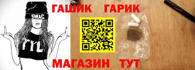 меф VHQ Первоуральск