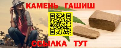 марки lsd Партизанск