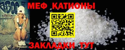марки lsd Партизанск